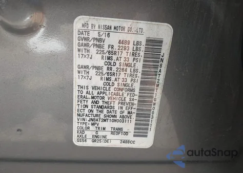 2016 Nissan Rogue S из США, поврежденный, VIN JN8AT2MT1GW003111